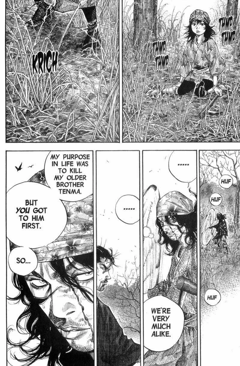 Vagabond Manga — Chapter 122 — Page 6
