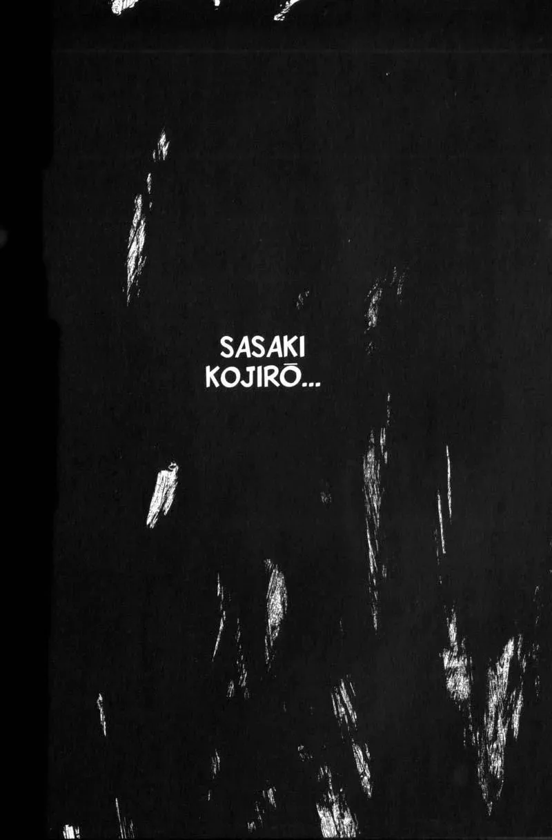 Vagabond Manga — Chapter 125 — Page 17