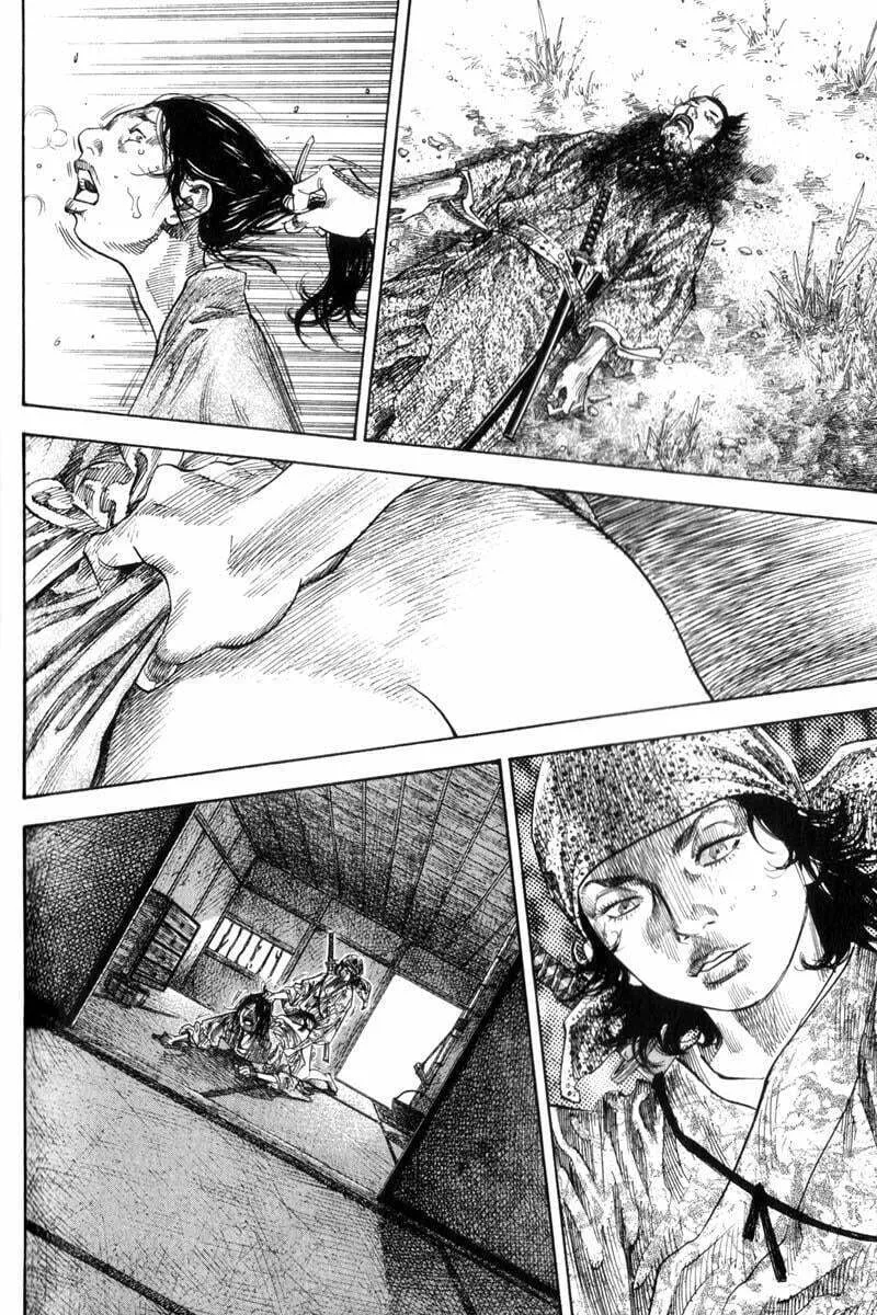 Vagabond Manga β Chapter 126 β Page 16