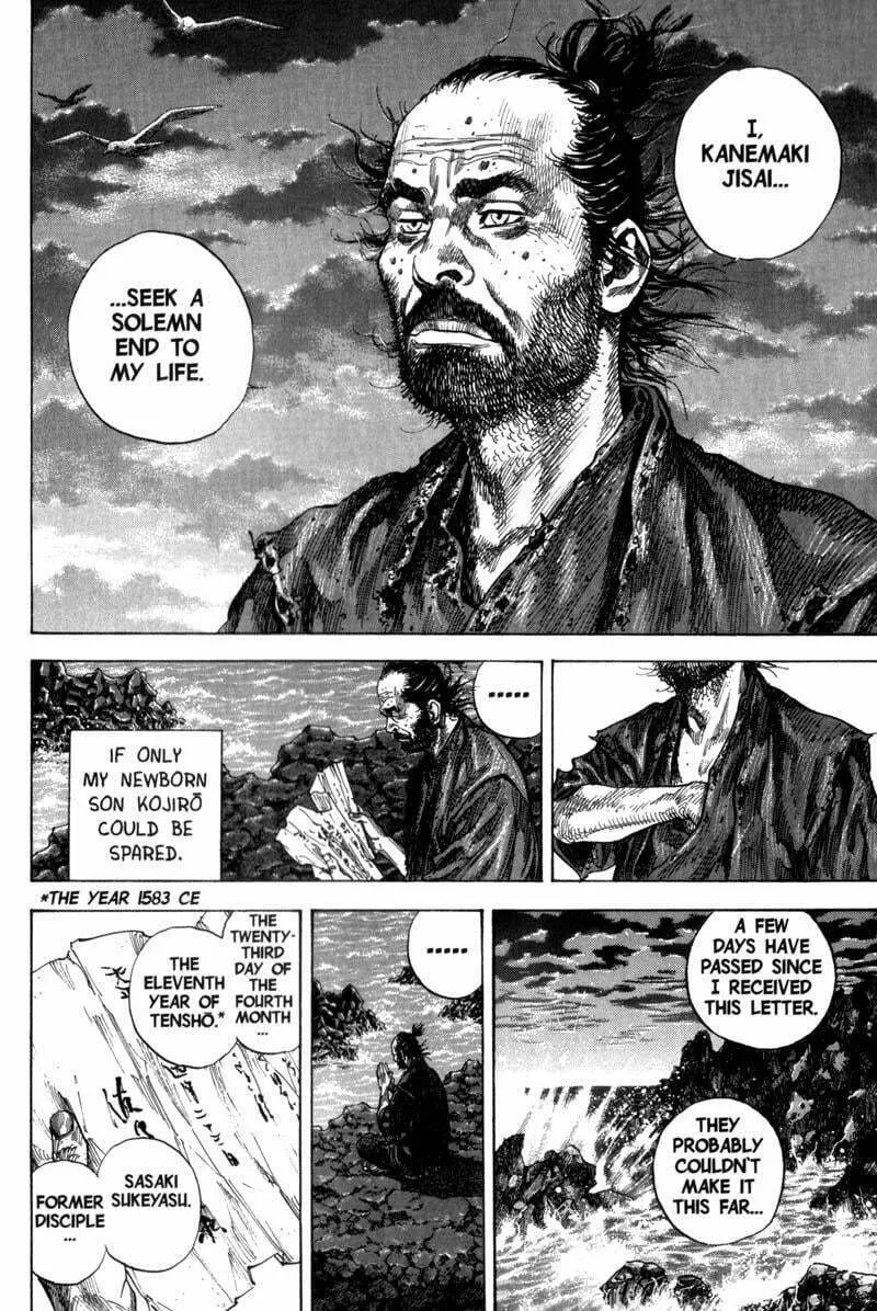 Vagabond Manga β Chapter 128 β Page 11