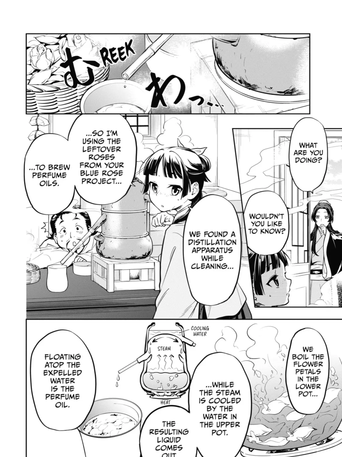 The Apothecary Diaries — Chapter 41 — Page 3