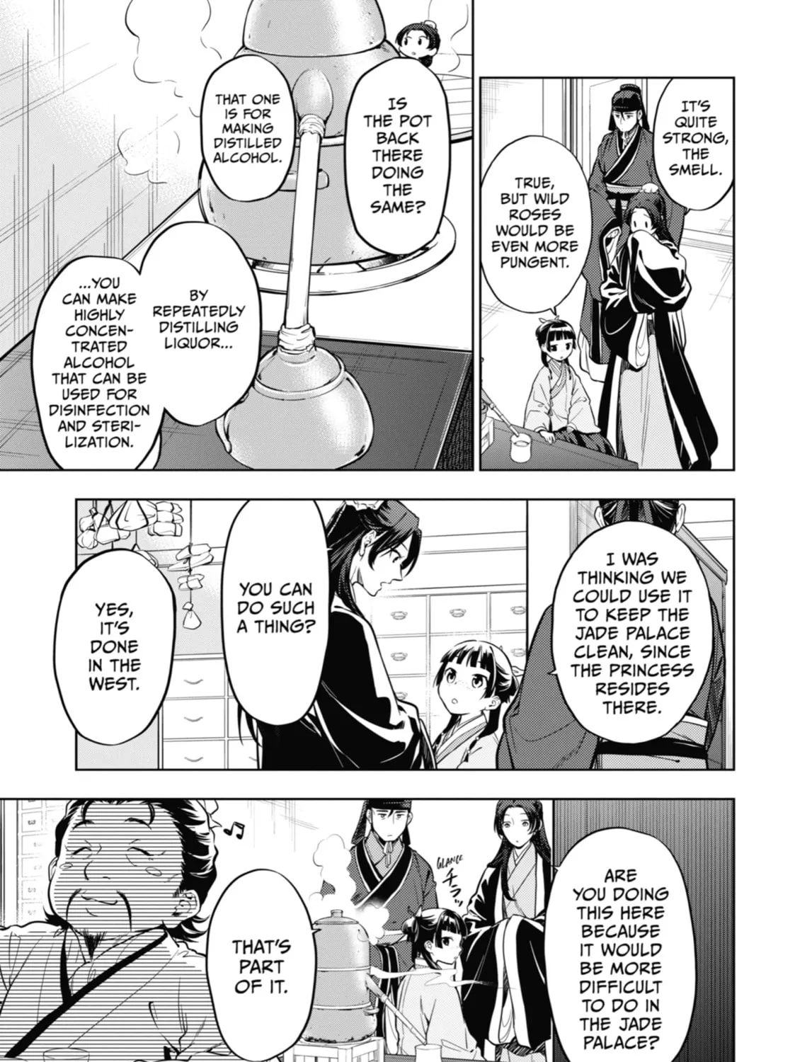 The Apothecary Diaries — Chapter 41 — Page 5