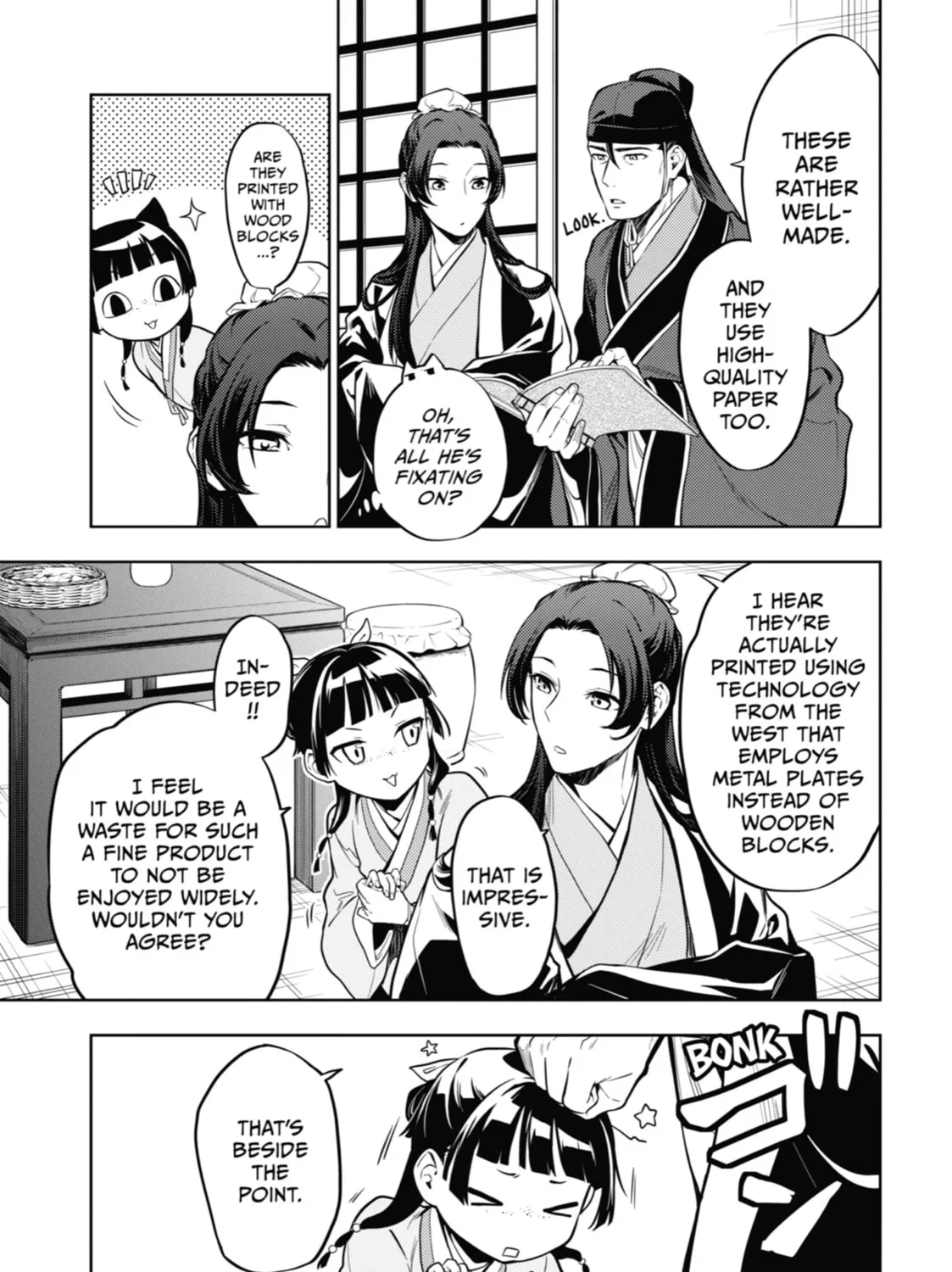 The Apothecary Diaries — Chapter 41 — Page 21