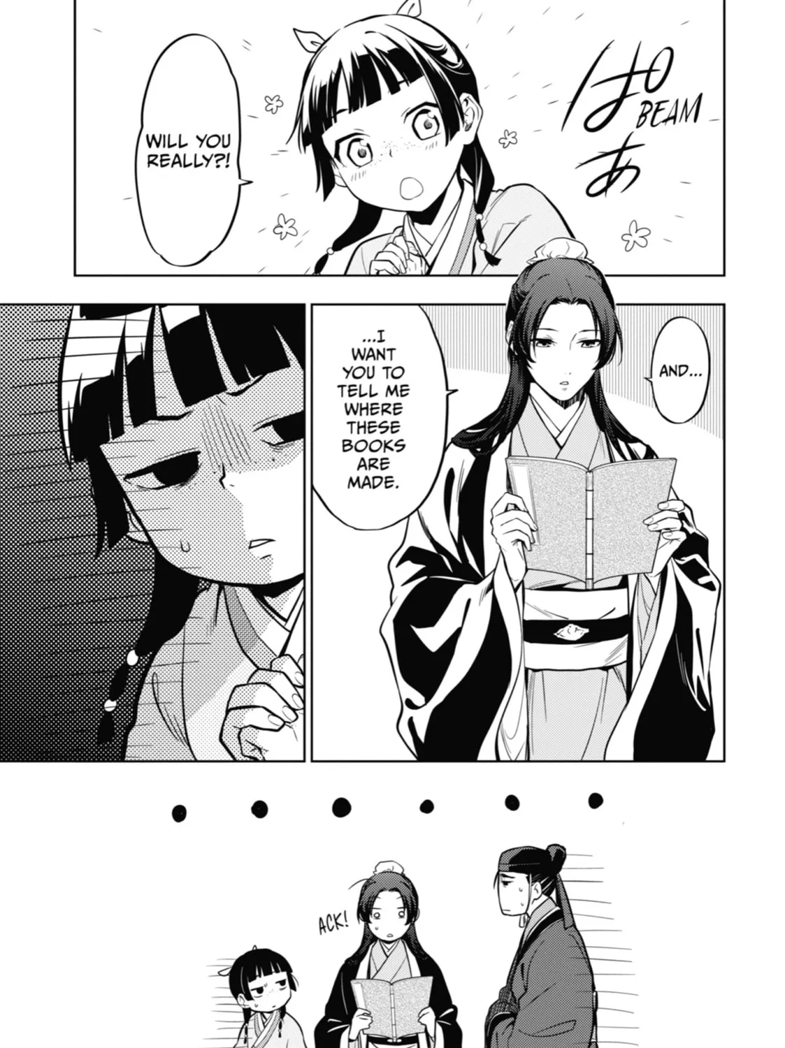 The Apothecary Diaries — Chapter 41 — Page 25