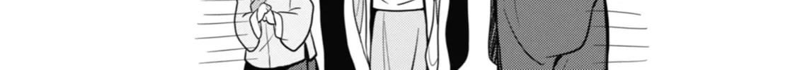 The Apothecary Diaries — Chapter 41 — Page 26