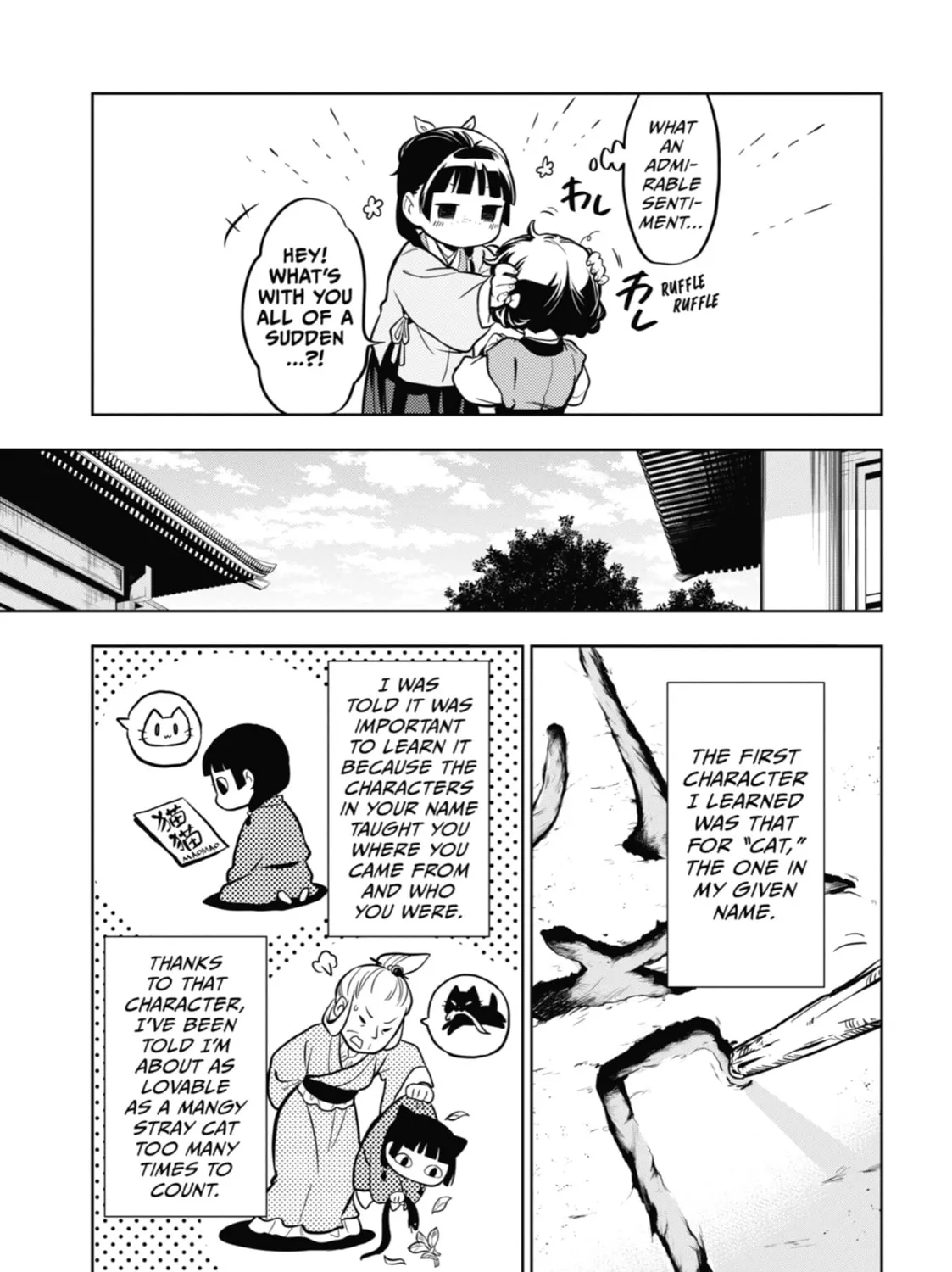 The Apothecary Diaries — Chapter 41 — Page 53