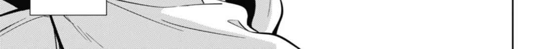 The Apothecary Diaries — Chapter 41 — Page 58
