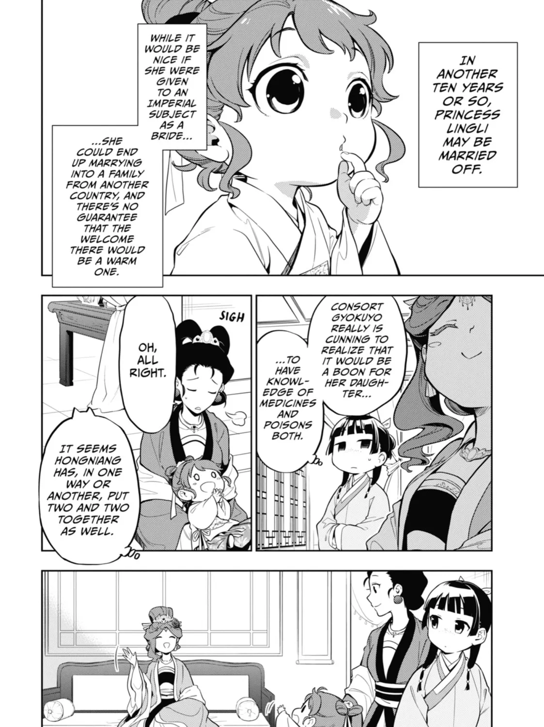 The Apothecary Diaries β Chapter 42 β Page 7