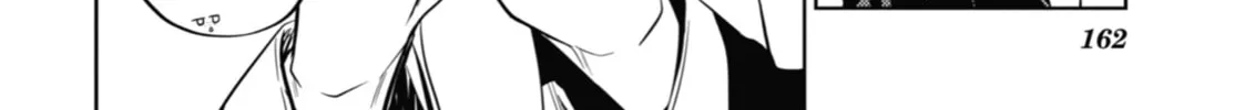 The Apothecary Diaries β Chapter 42 β Page 44