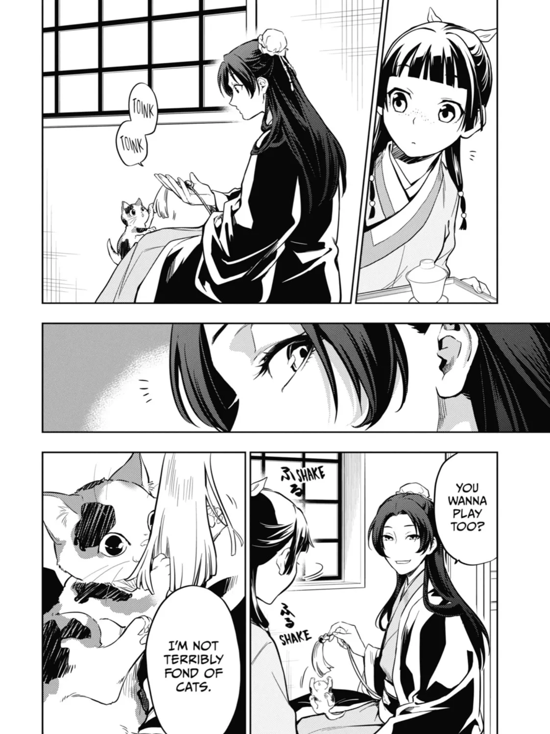 The Apothecary Diaries β Chapter 42 β Page 47