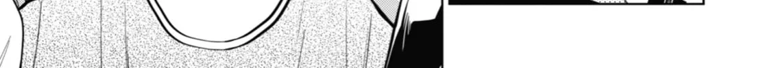 The Apothecary Diaries β Chapter 43 β Page 26