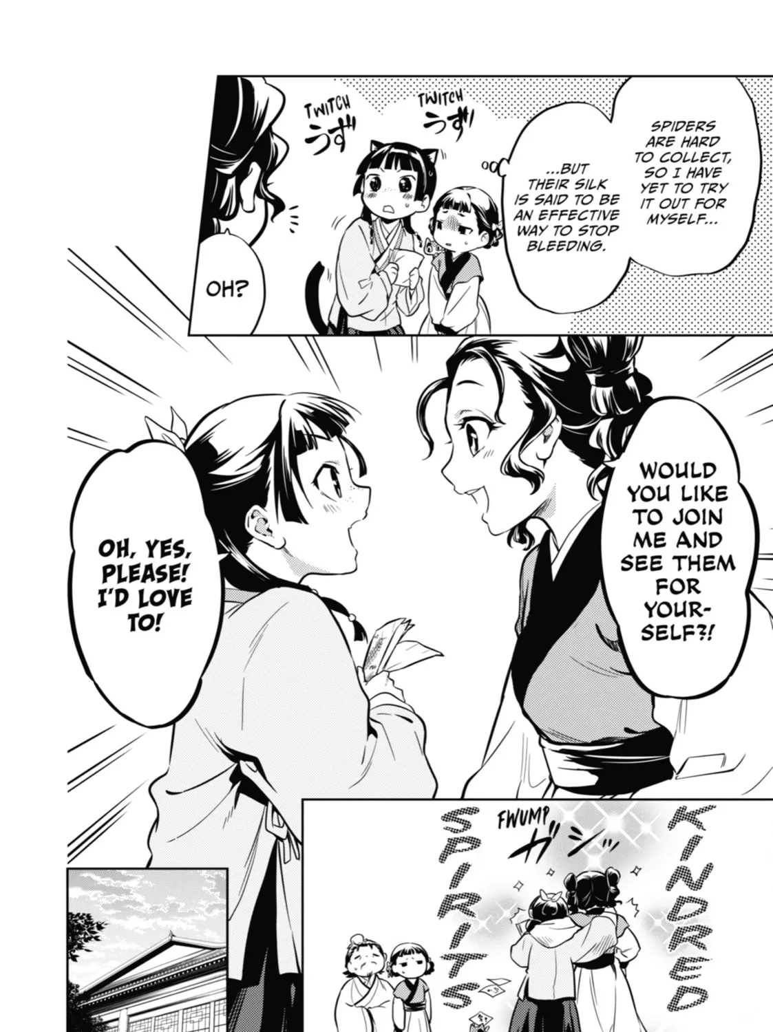 The Apothecary Diaries β Chapter 43 β Page 43