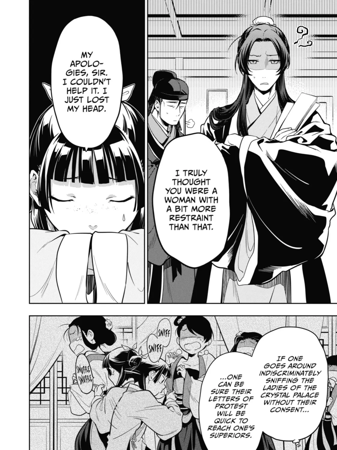 The Apothecary Diaries β Chapter 43 β Page 55