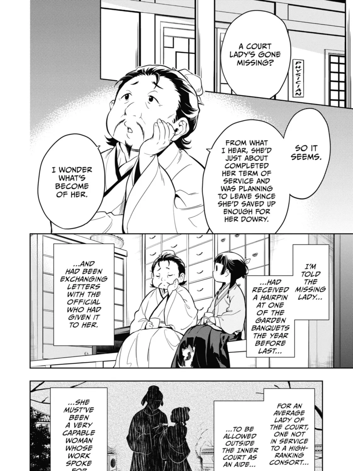 The Apothecary Diaries β Chapter 44 β Page 3
