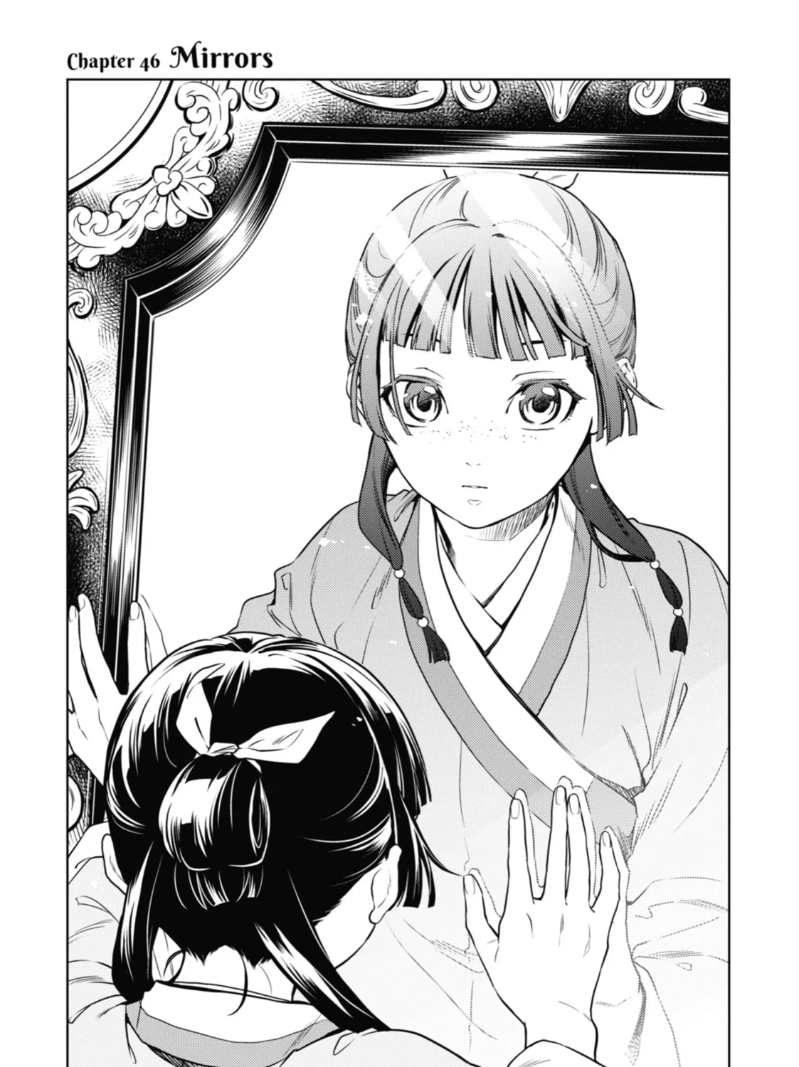 The Apothecary Diaries β Chapter 46 β Page 1
