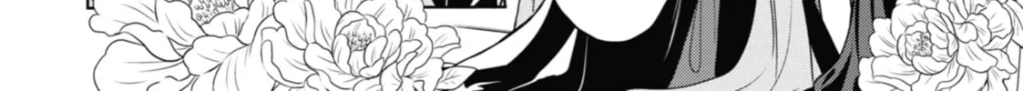 The Apothecary Diaries β Chapter 46 β Page 4