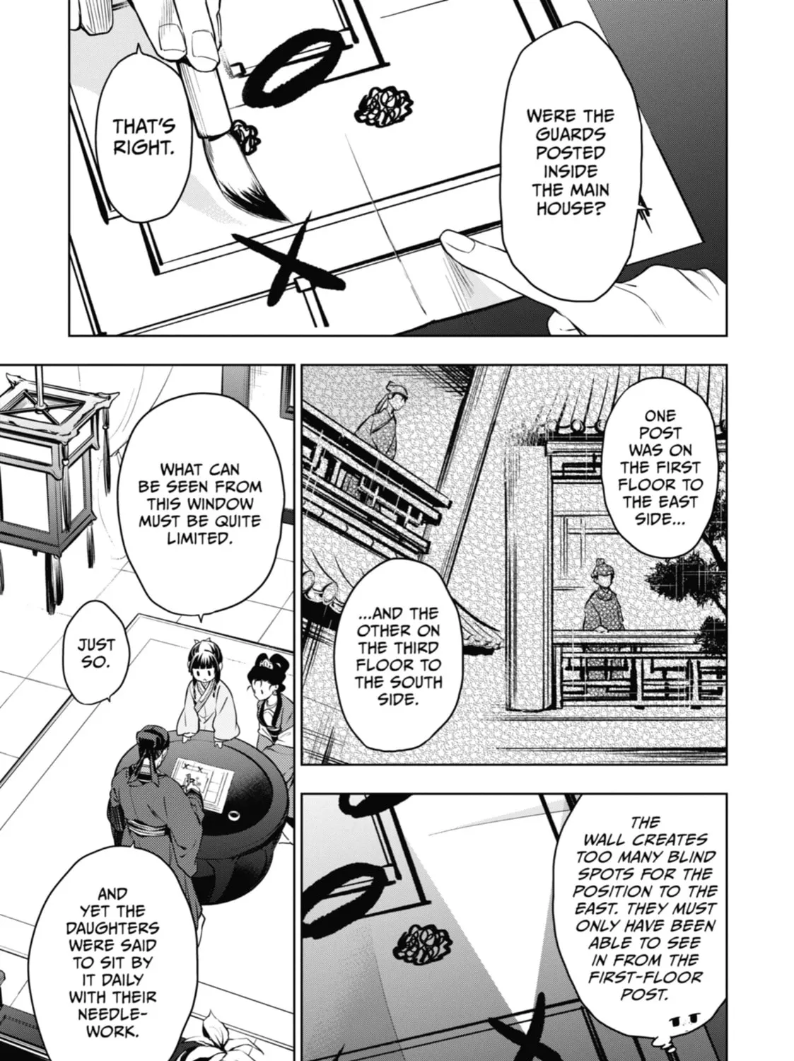 The Apothecary Diaries β Chapter 46 β Page 25