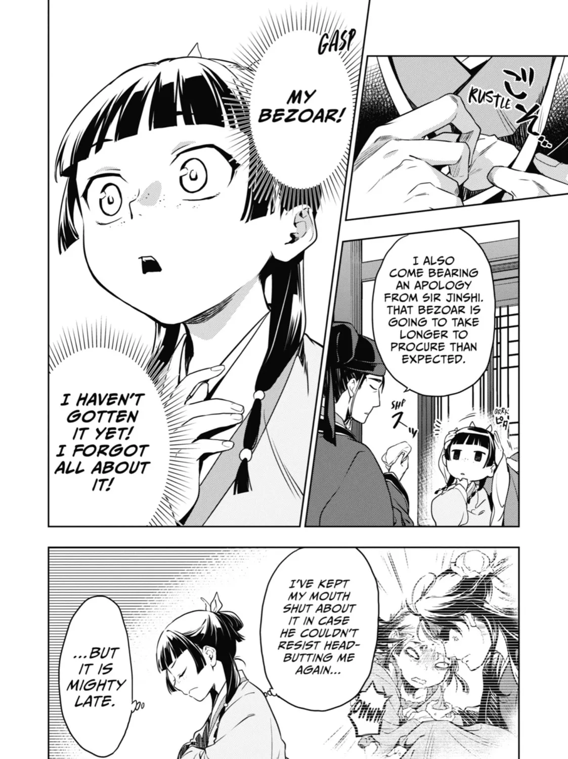The Apothecary Diaries β Chapter 46 β Page 31
