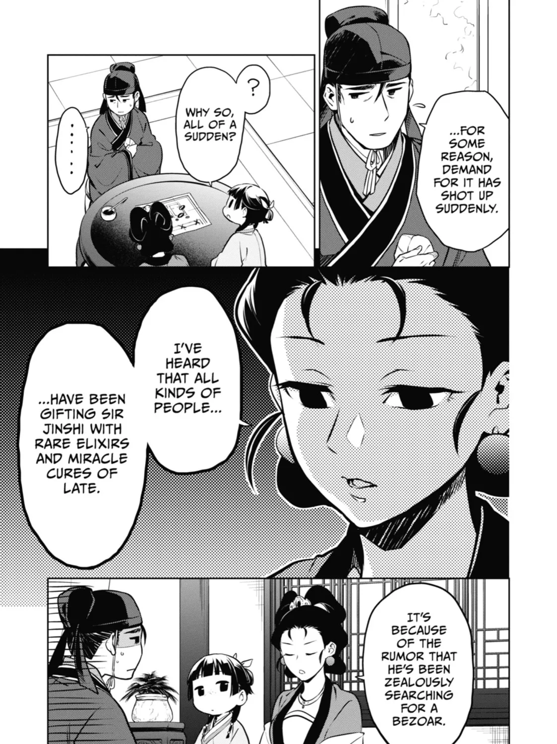 The Apothecary Diaries β Chapter 46 β Page 33