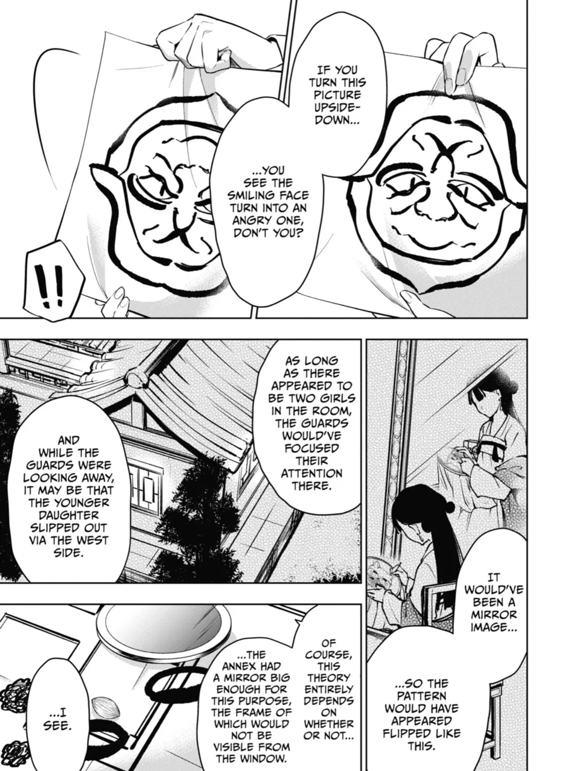 The Apothecary Diaries β Chapter 46 β Page 49