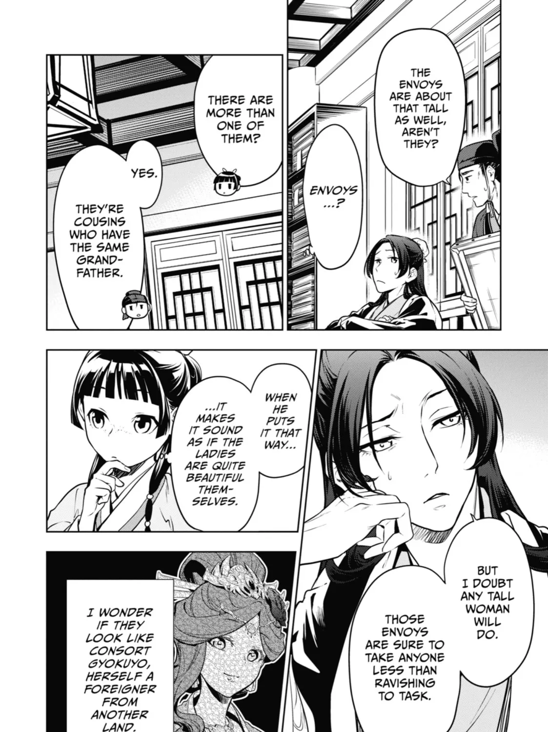 The Apothecary Diaries β Chapter 47 β Page 47