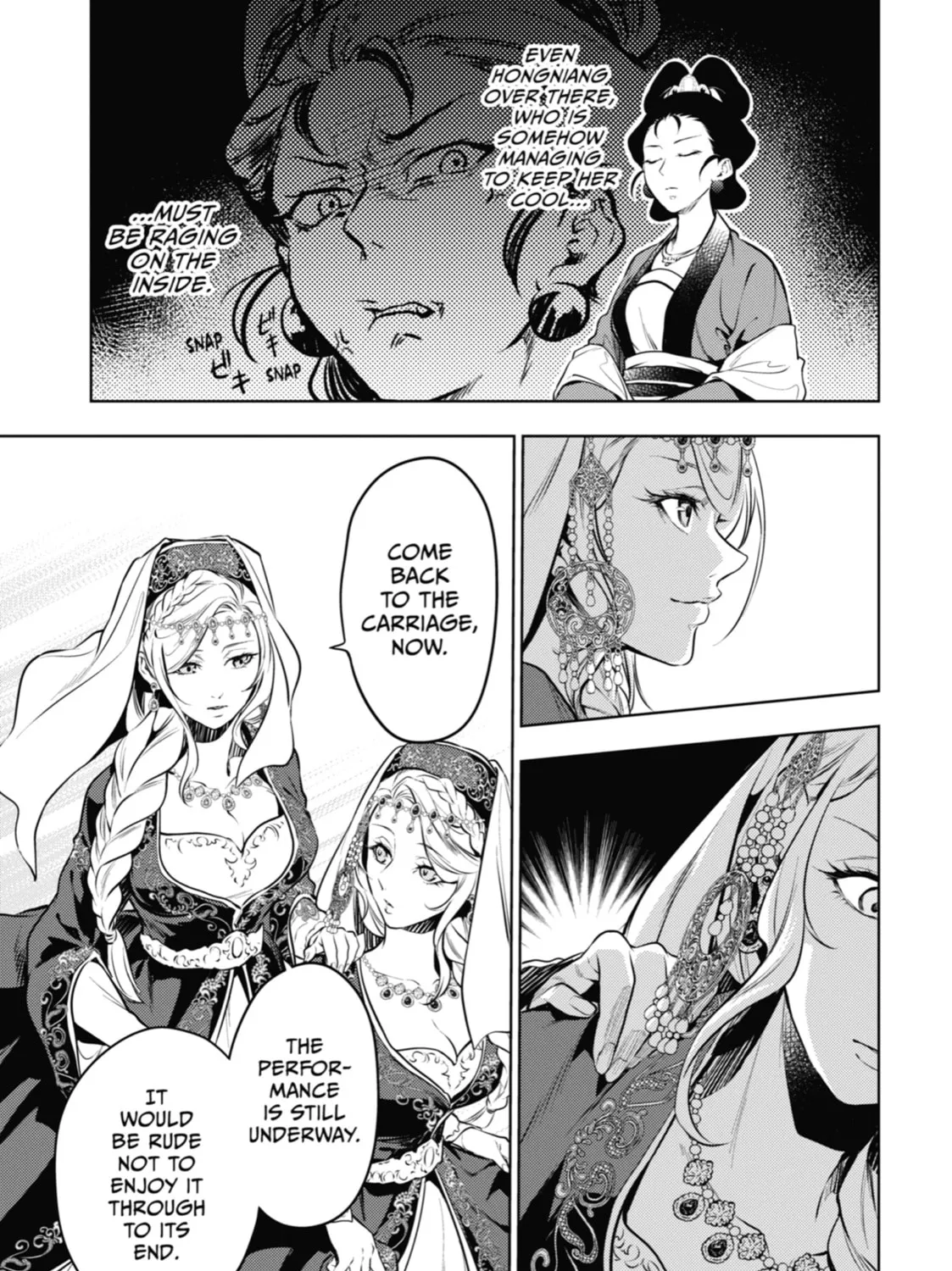 The Apothecary Diaries β Chapter 48 β Page 21