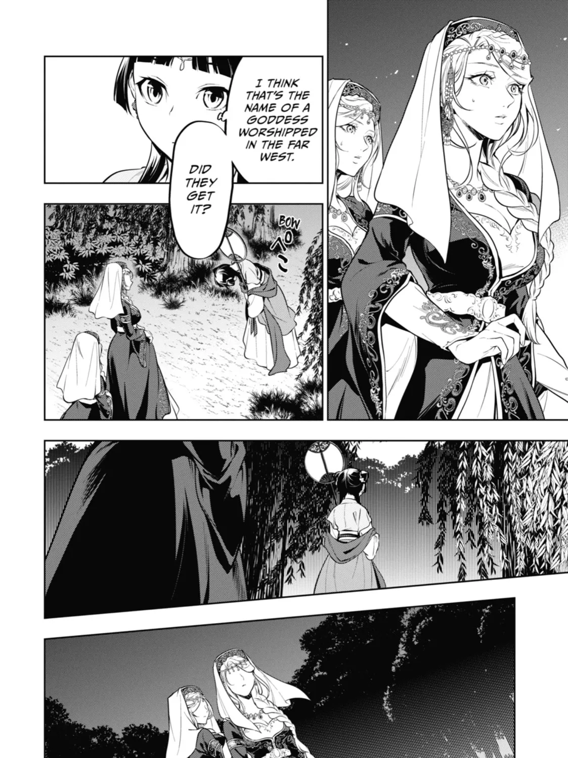 The Apothecary Diaries β Chapter 48 β Page 49