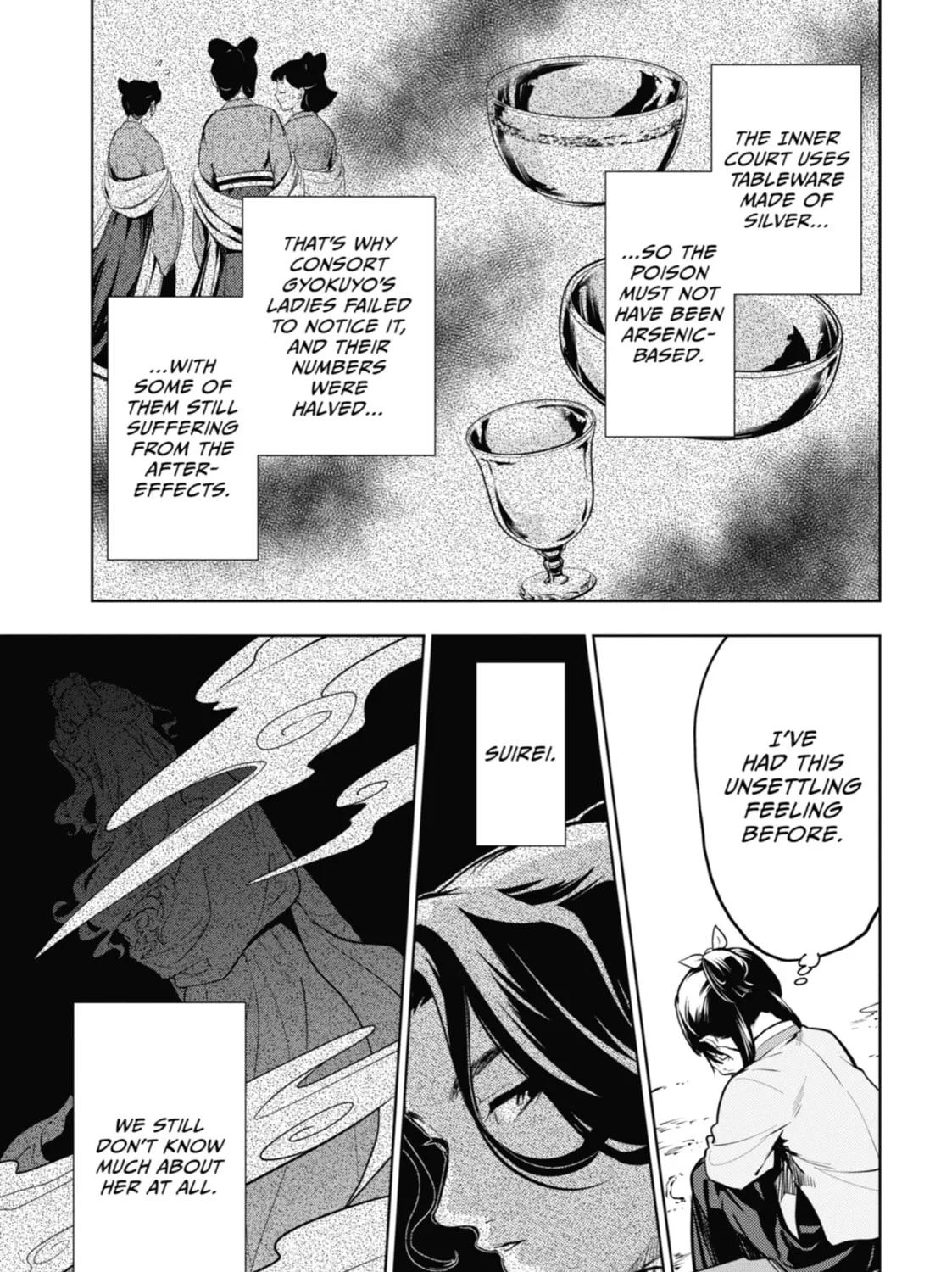 The Apothecary Diaries β Chapter 49 β Page 17