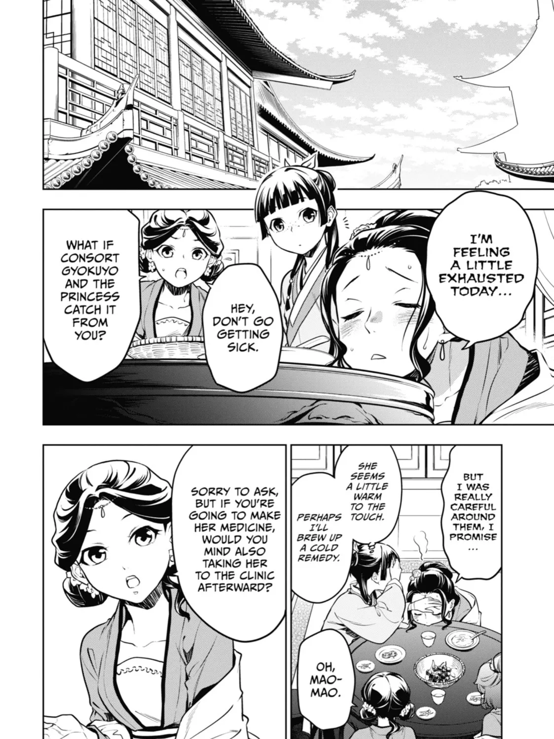 The Apothecary Diaries β Chapter 49 β Page 27