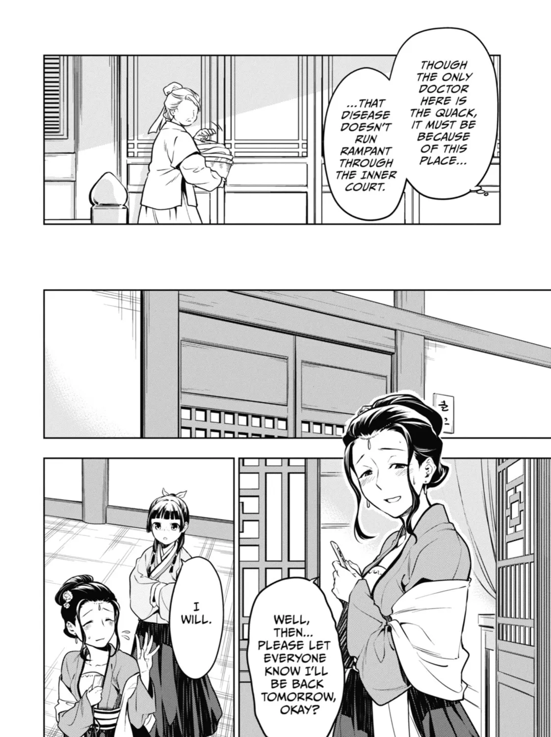 The Apothecary Diaries β Chapter 49 β Page 35