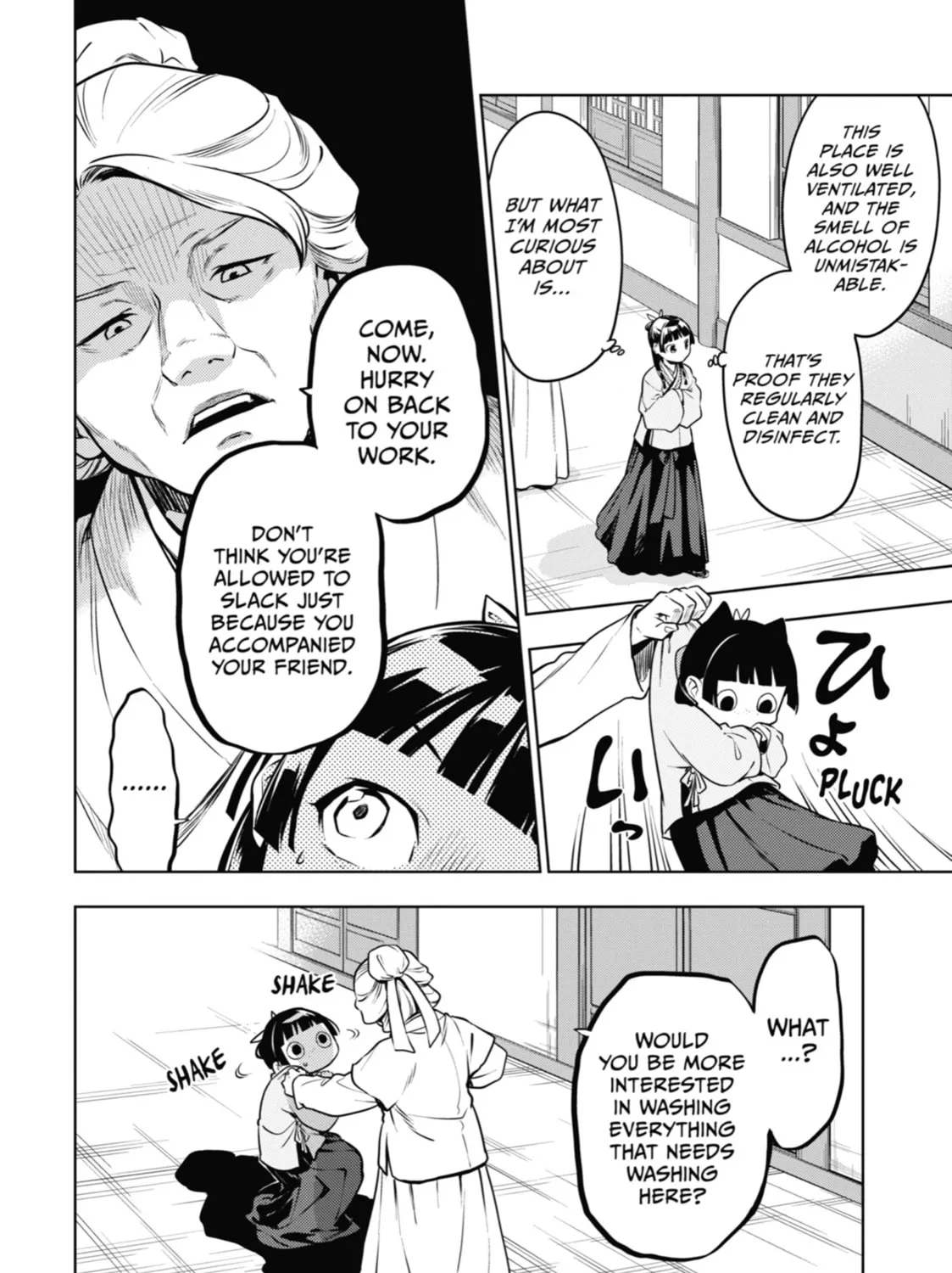 The Apothecary Diaries β Chapter 49 β Page 39
