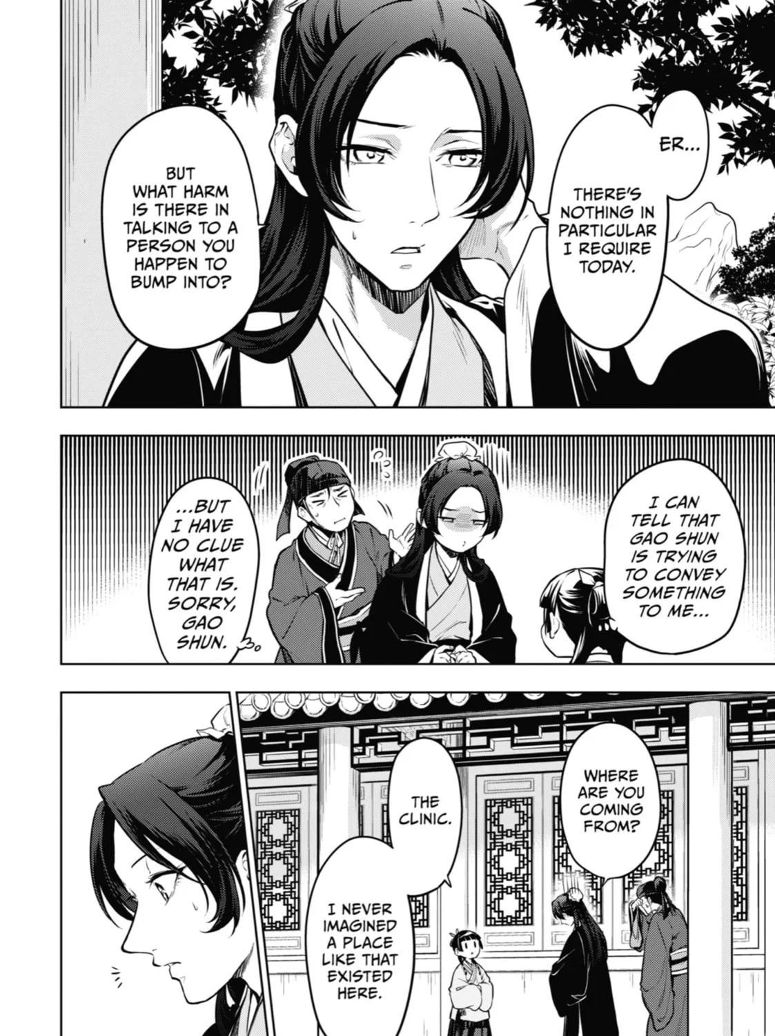 The Apothecary Diaries β Chapter 49 β Page 47
