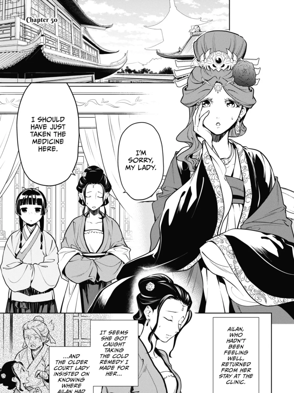 The Apothecary Diaries — Chapter 50 — Page 1