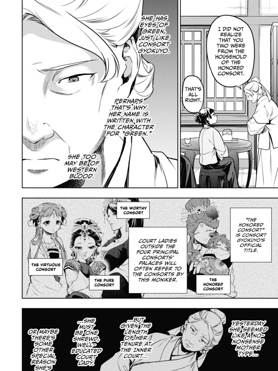 The Apothecary Diaries — Chapter 50 — Page 15