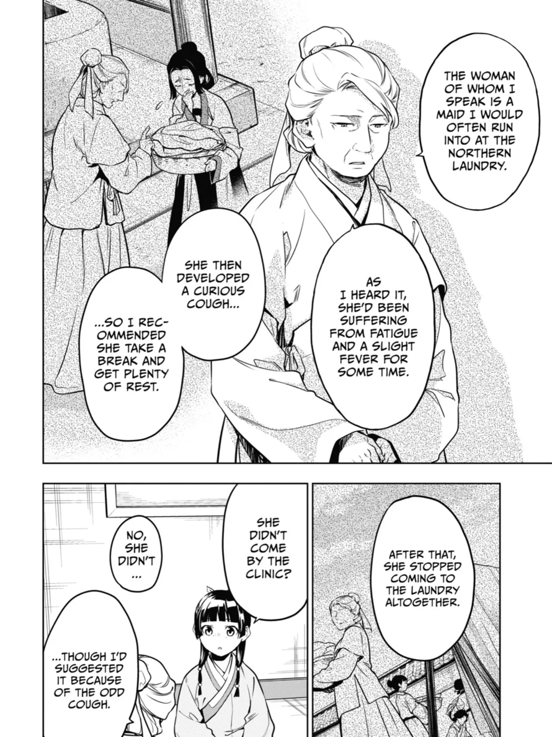 The Apothecary Diaries — Chapter 50 — Page 23