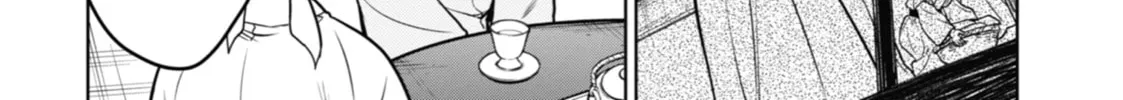 The Apothecary Diaries — Chapter 50 — Page 24