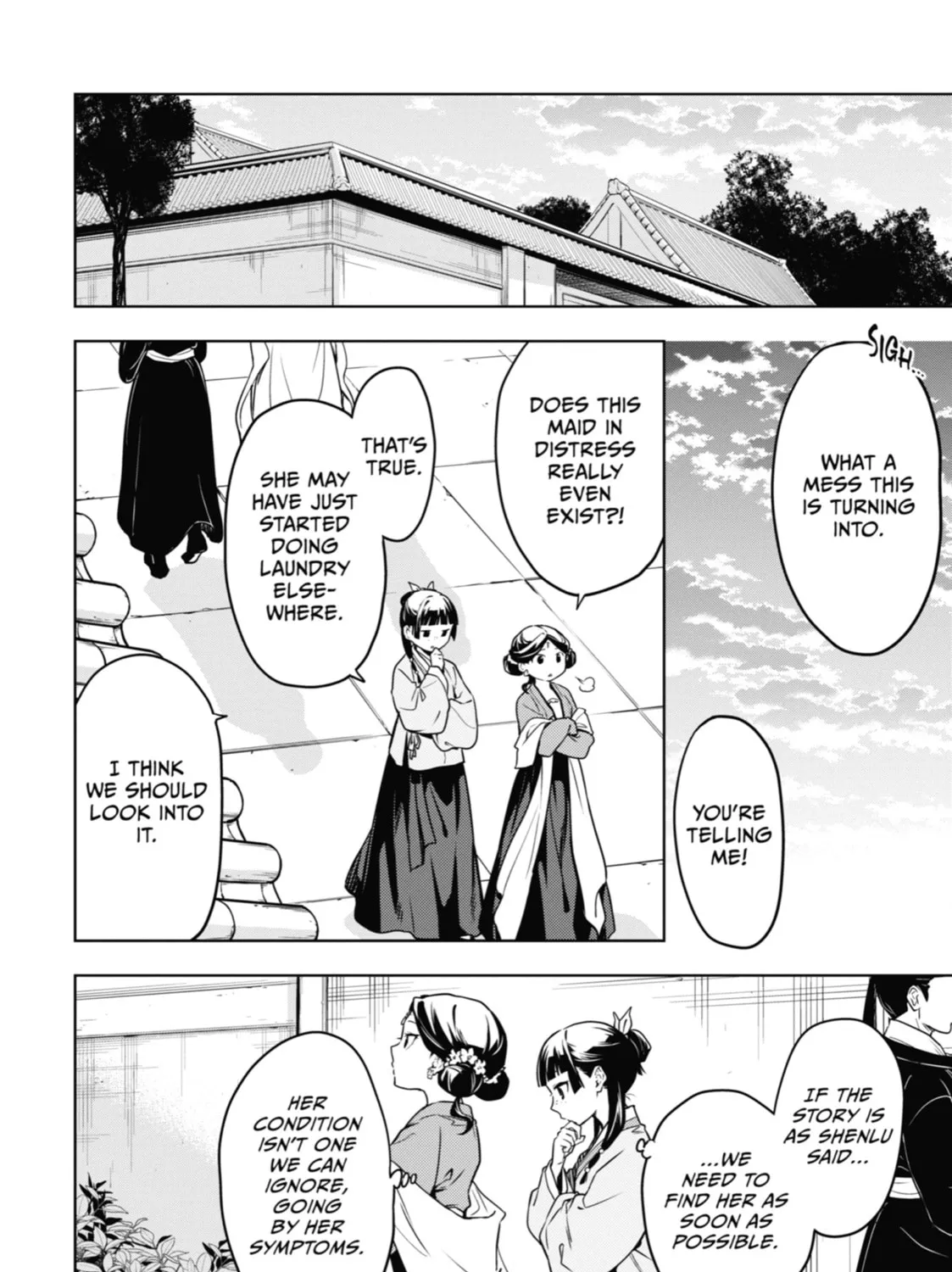 The Apothecary Diaries — Chapter 50 — Page 27