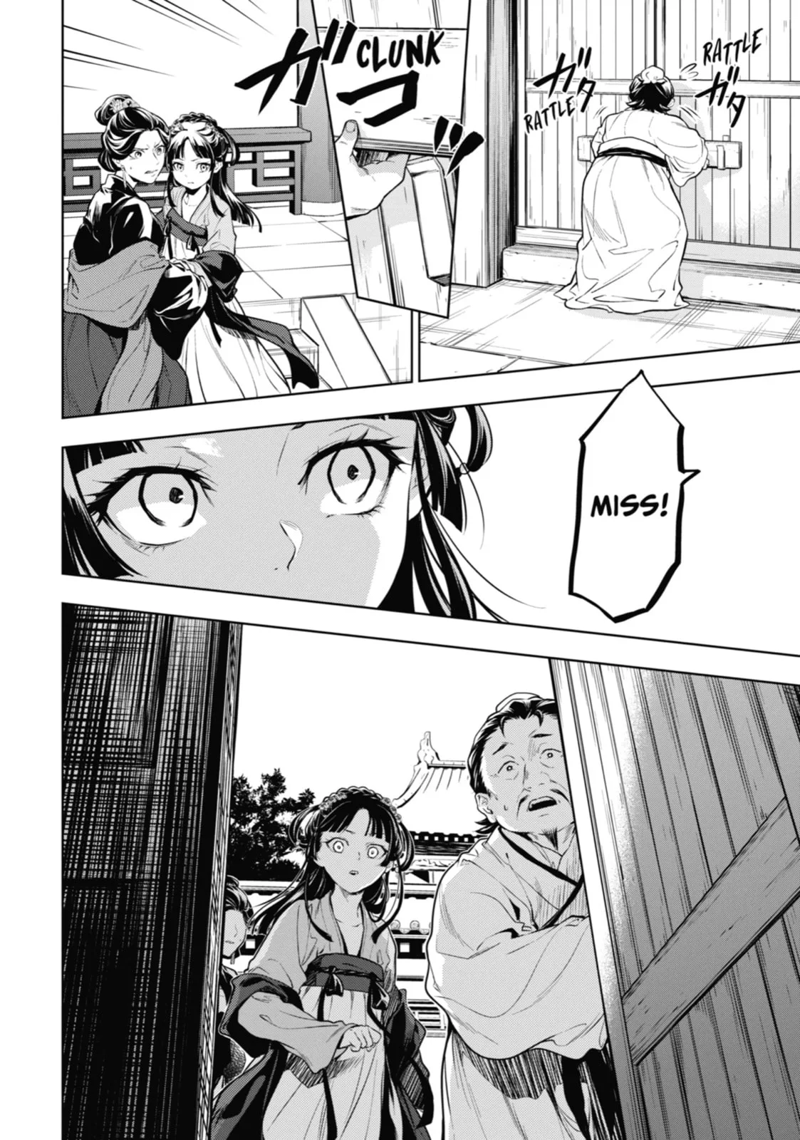 The Apothecary Diaries — Chapter 51 — Page 10