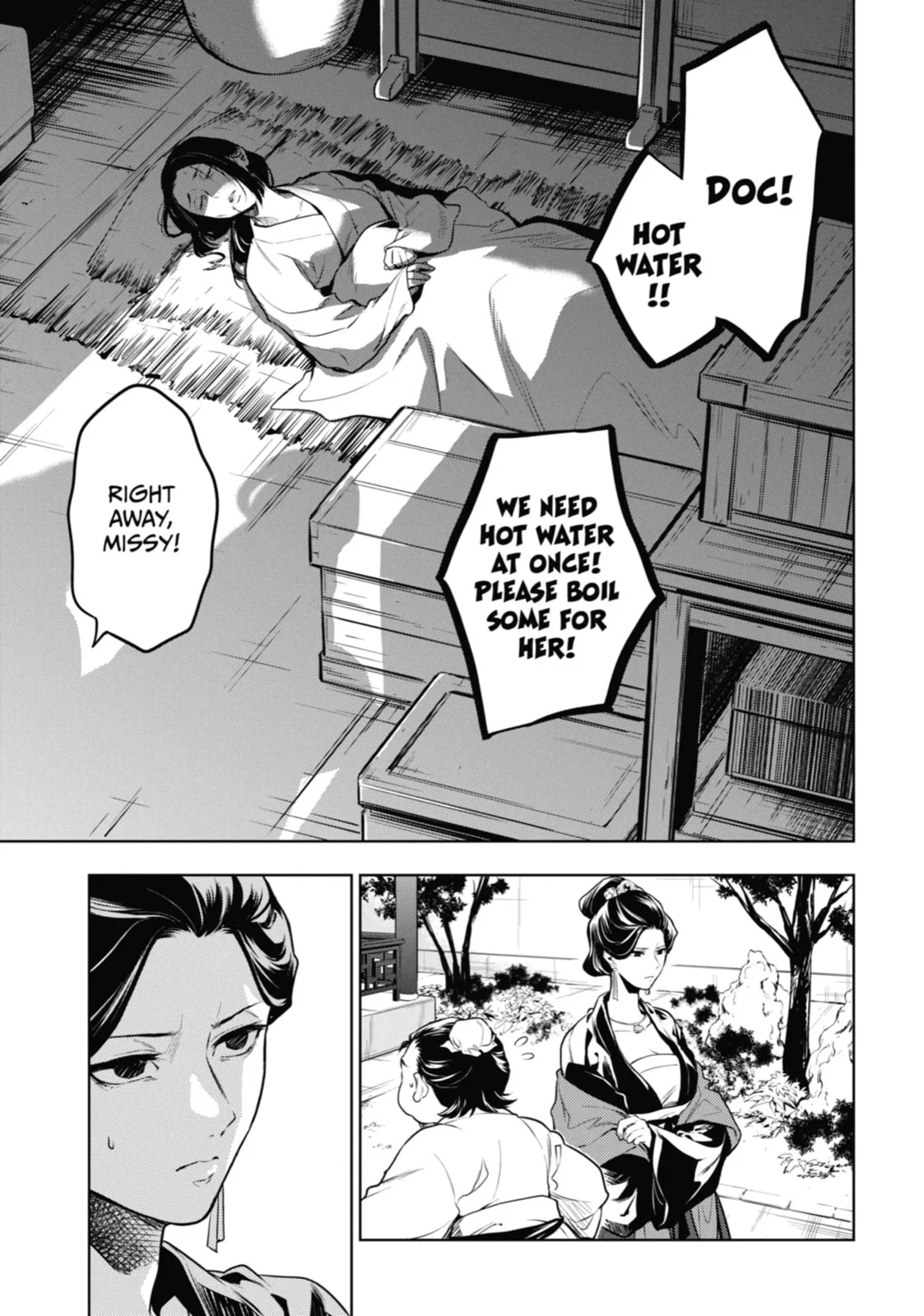 The Apothecary Diaries — Chapter 51 — Page 11