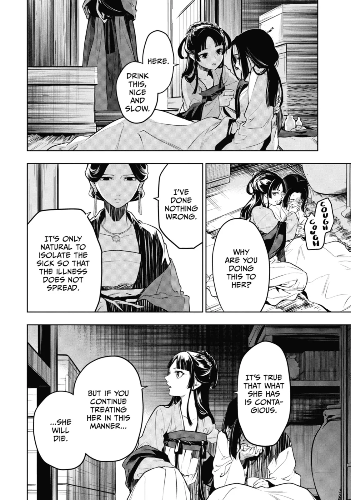 The Apothecary Diaries — Chapter 51 — Page 12