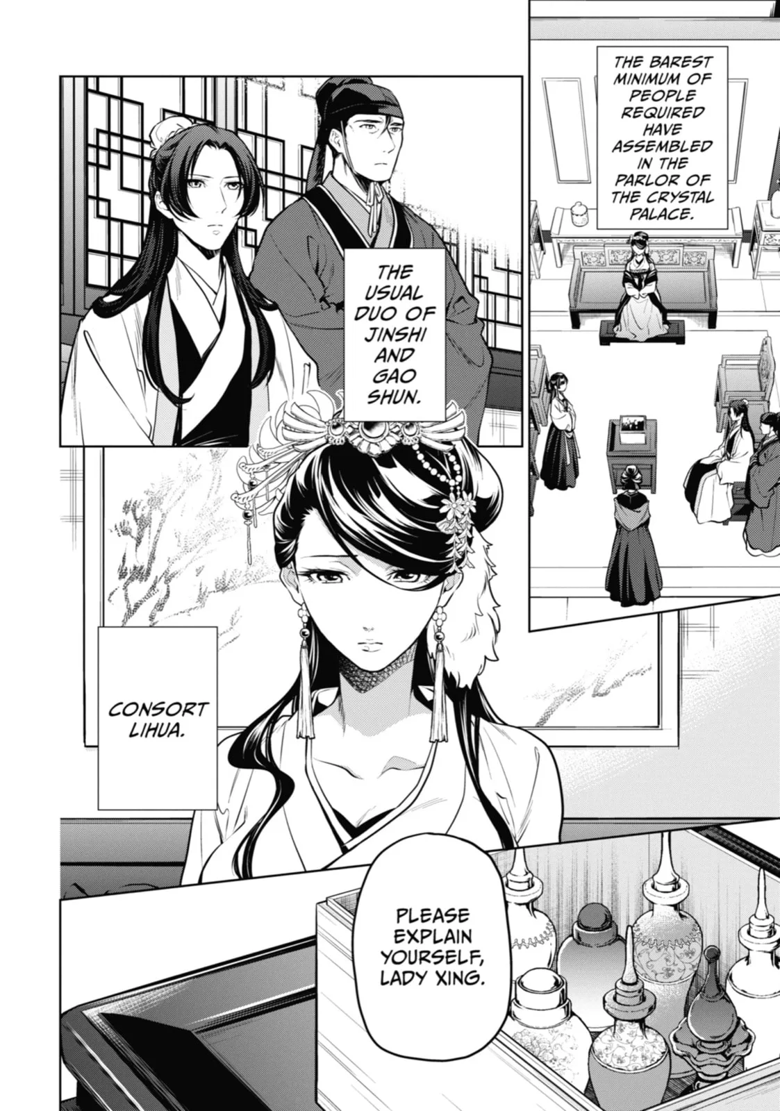 The Apothecary Diaries — Chapter 52 — Page 2