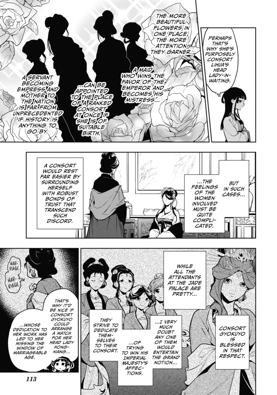 The Apothecary Diaries — Chapter 52 — Page 5