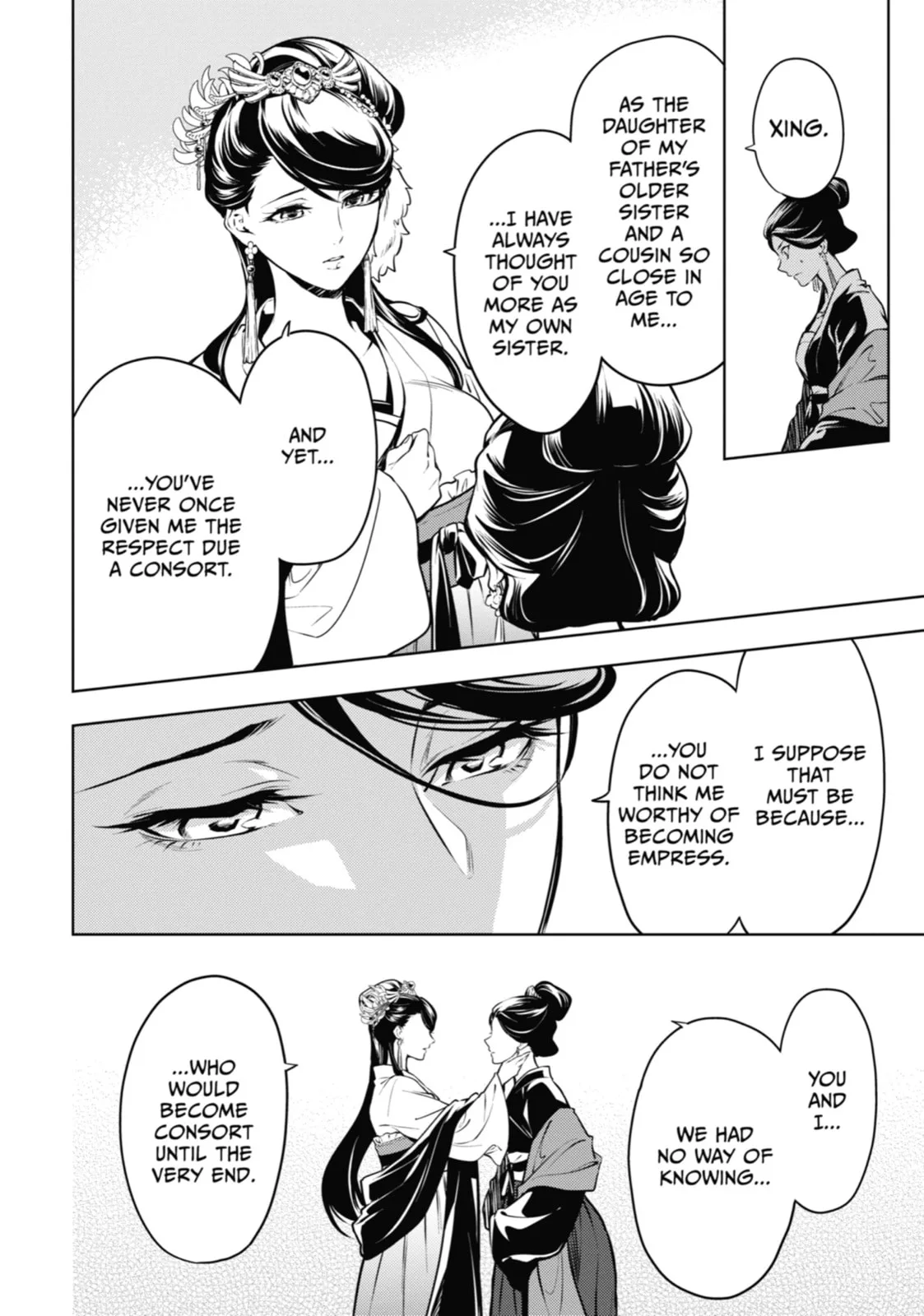 The Apothecary Diaries — Chapter 52 — Page 16
