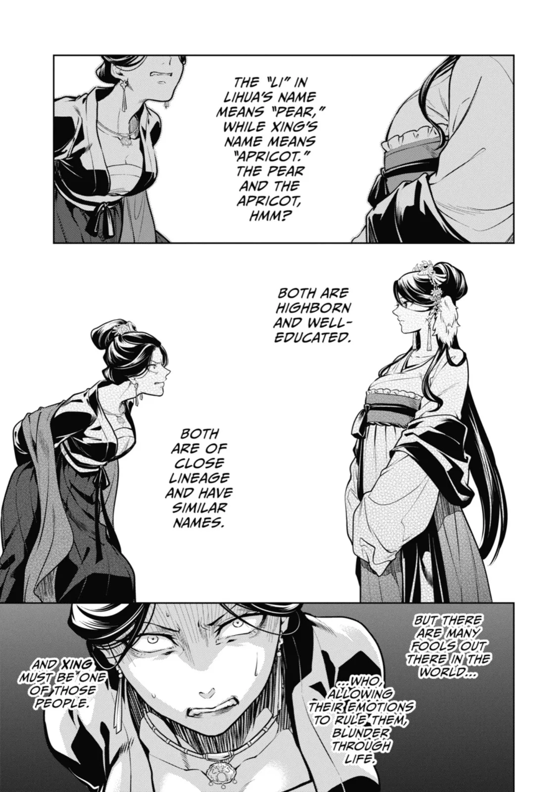 The Apothecary Diaries — Chapter 52 — Page 23