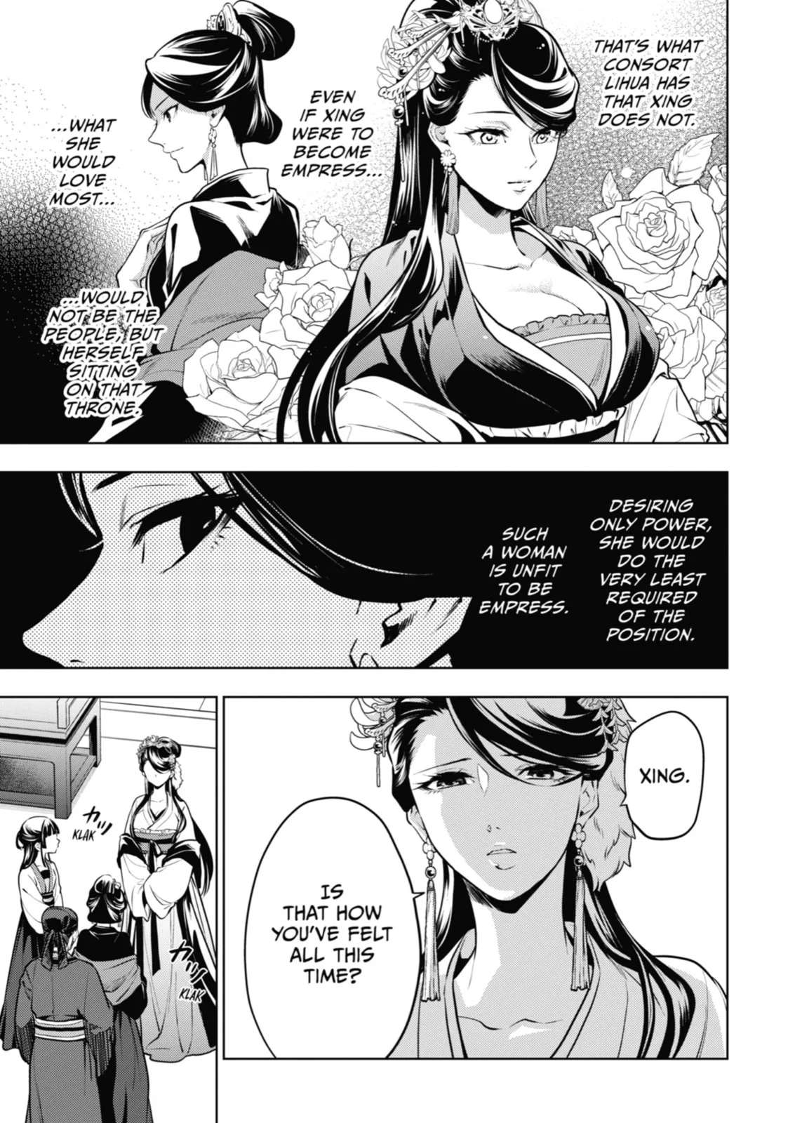 The Apothecary Diaries — Chapter 52 — Page 25