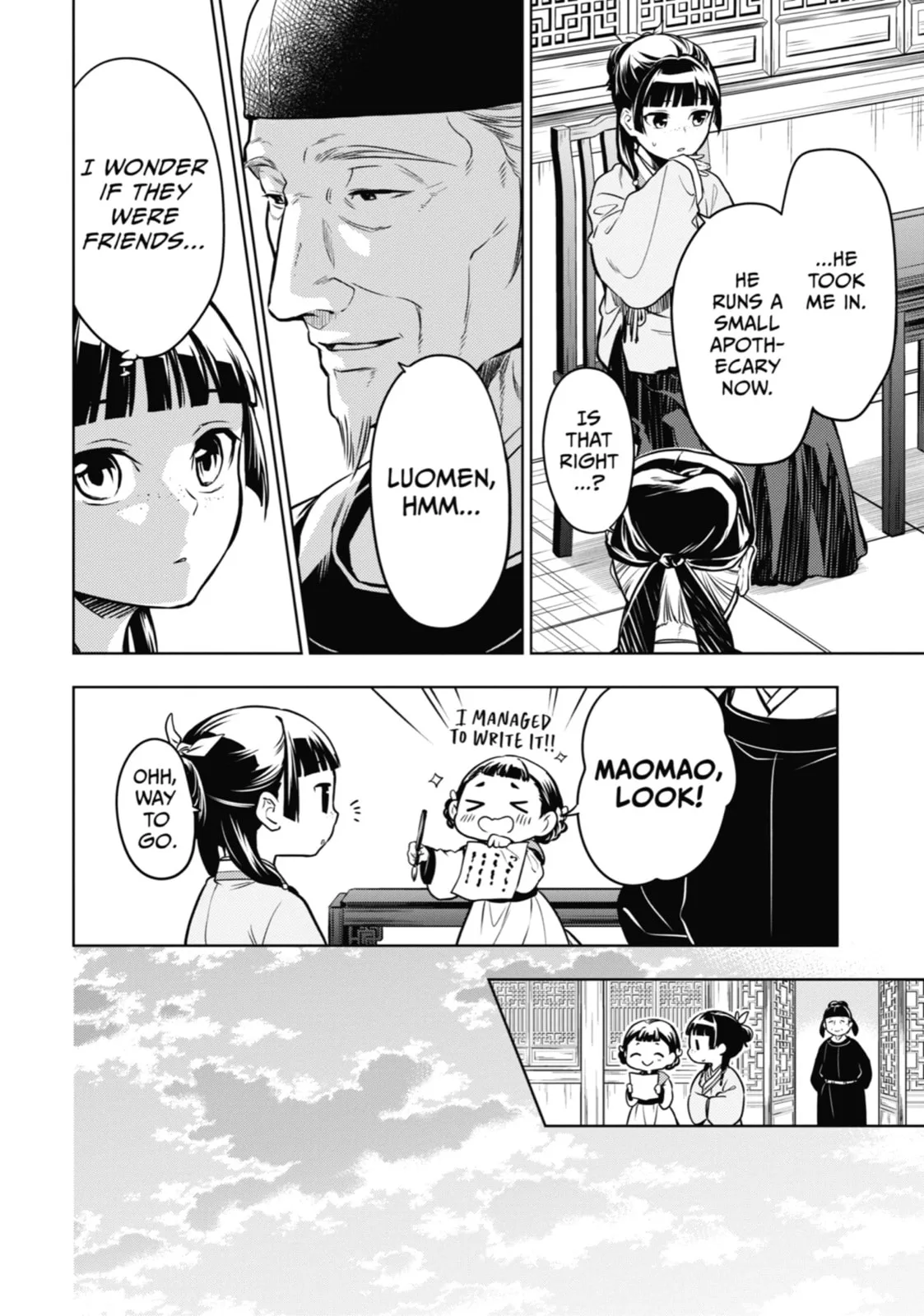 The Apothecary Diaries β Chapter 53 β Page 12