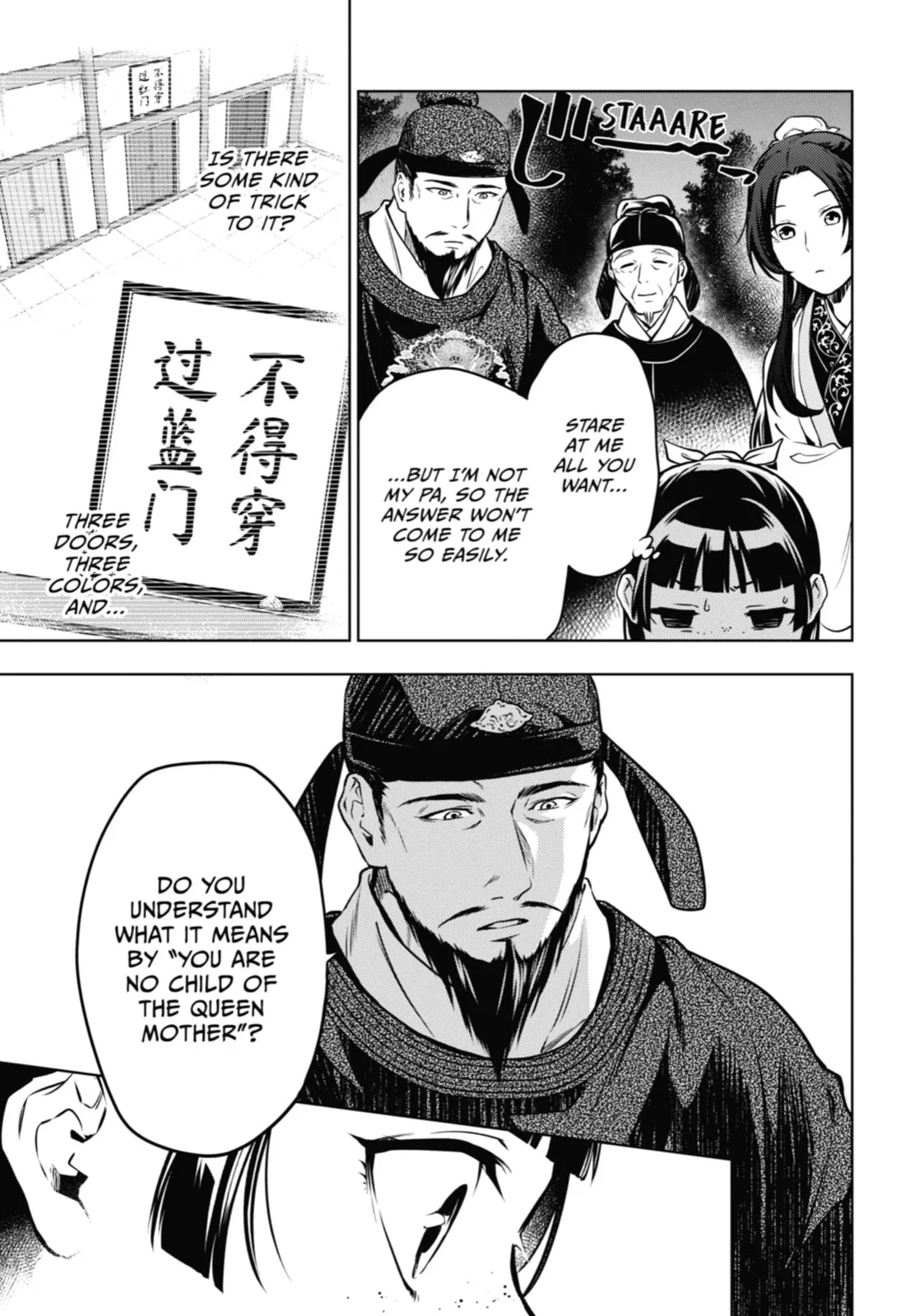 The Apothecary Diaries β Chapter 53 β Page 25