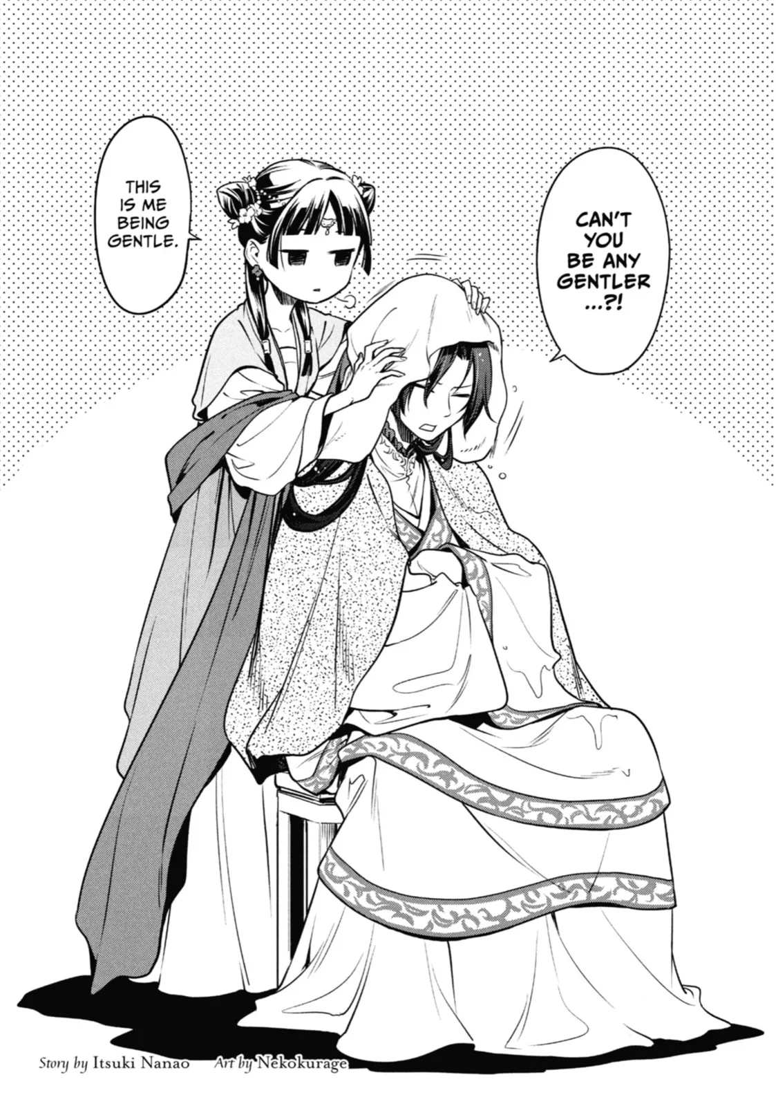 The Apothecary Diaries β Chapter 53 β Page 33