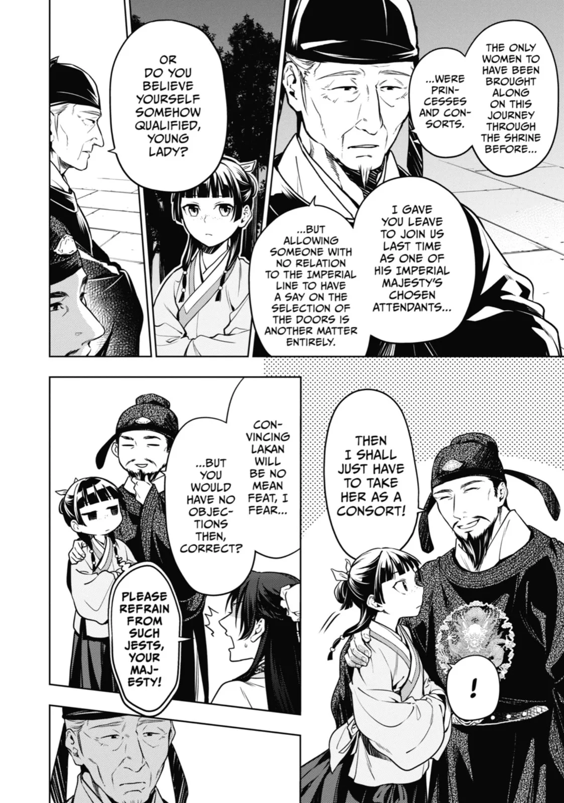 The Apothecary Diaries — Chapter 54 — Page 2