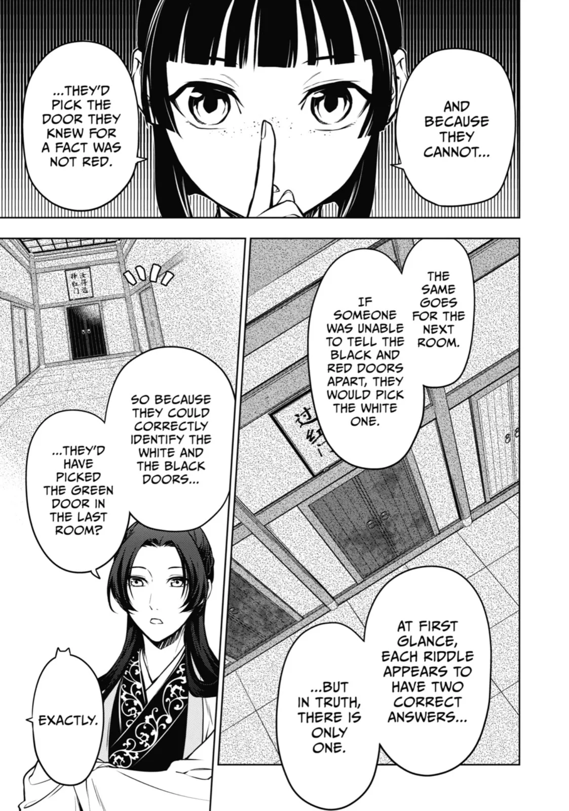 The Apothecary Diaries — Chapter 54 — Page 14